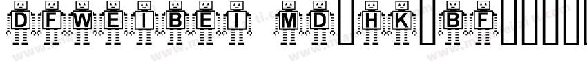 dfweibei md-hk-bf字体转换